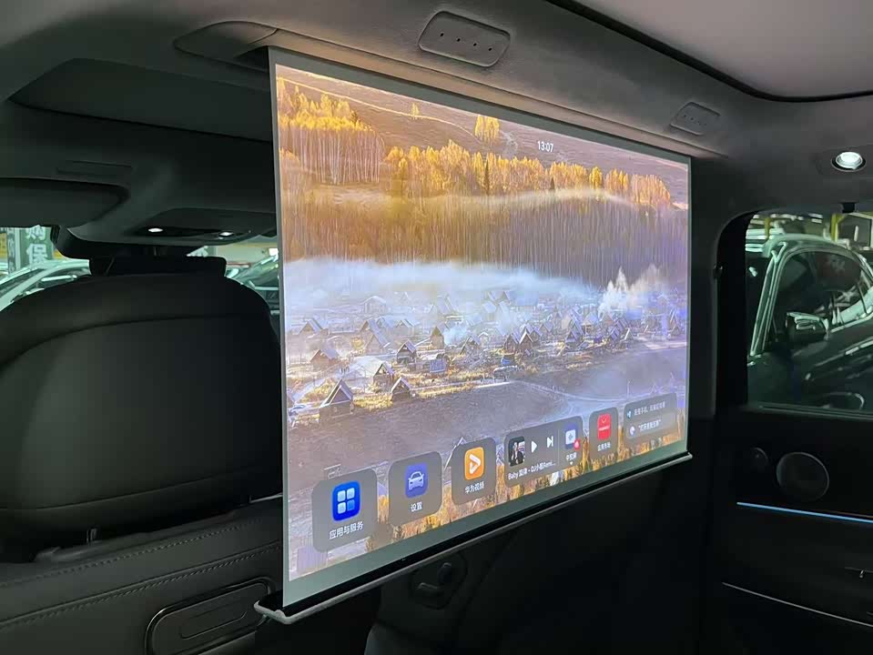 HarmonyOS Ask the world M9