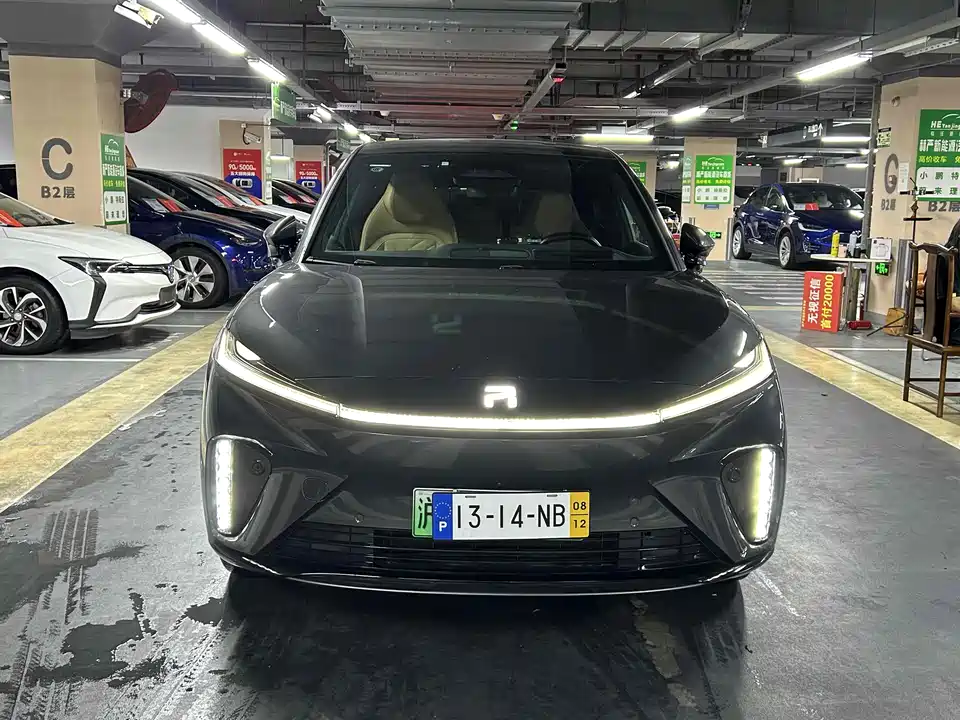 Roewe Feifan R7