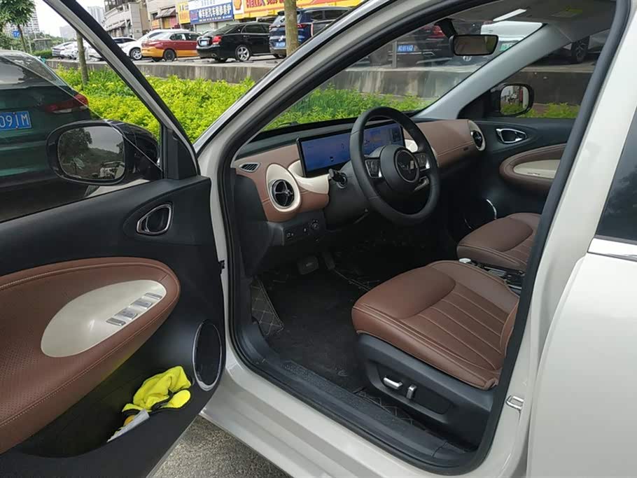 Wuling Wuling Bingguo