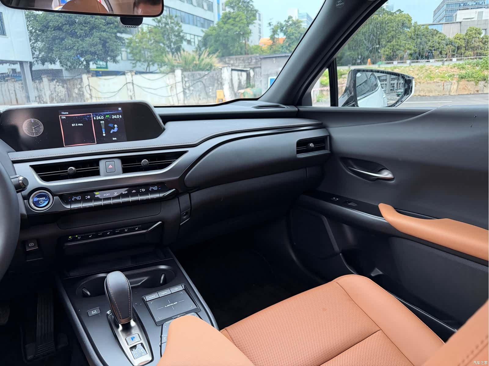 Lexus UX, 2022 8