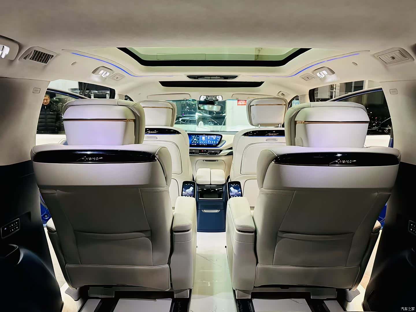 Buick Century, 2023 8