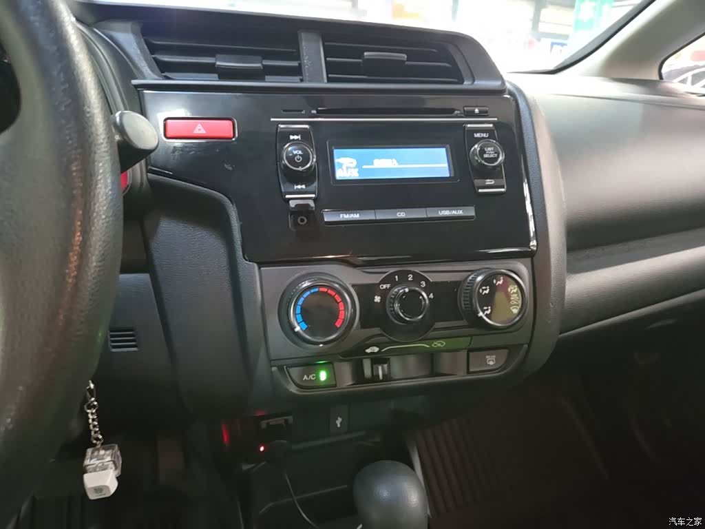 Honda Fit, 2016 13