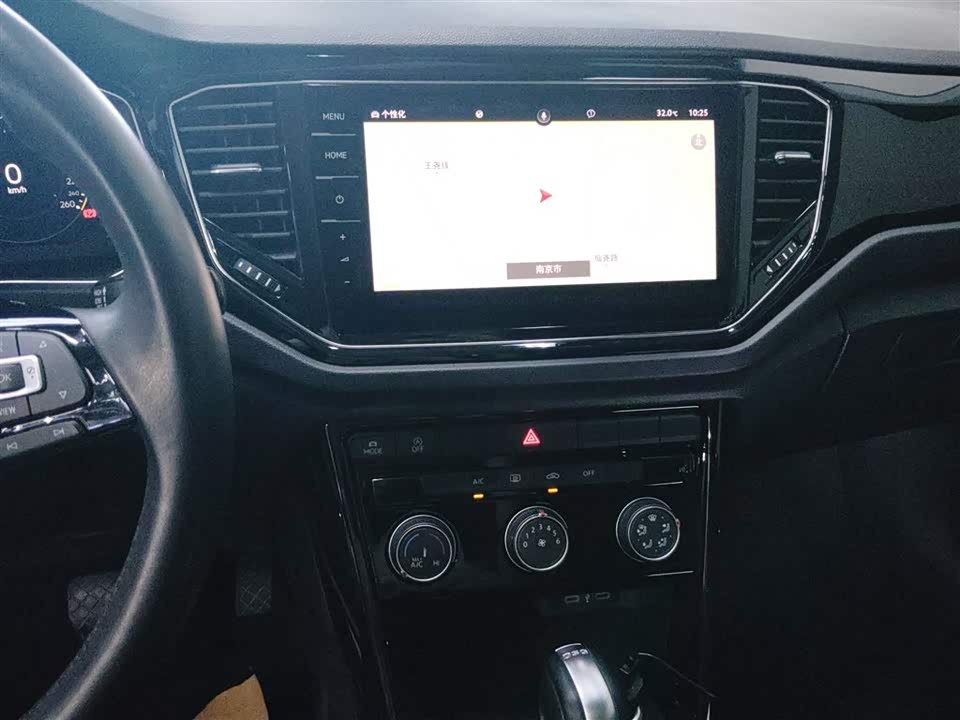 Volkswagen T-ROC exploring Songs