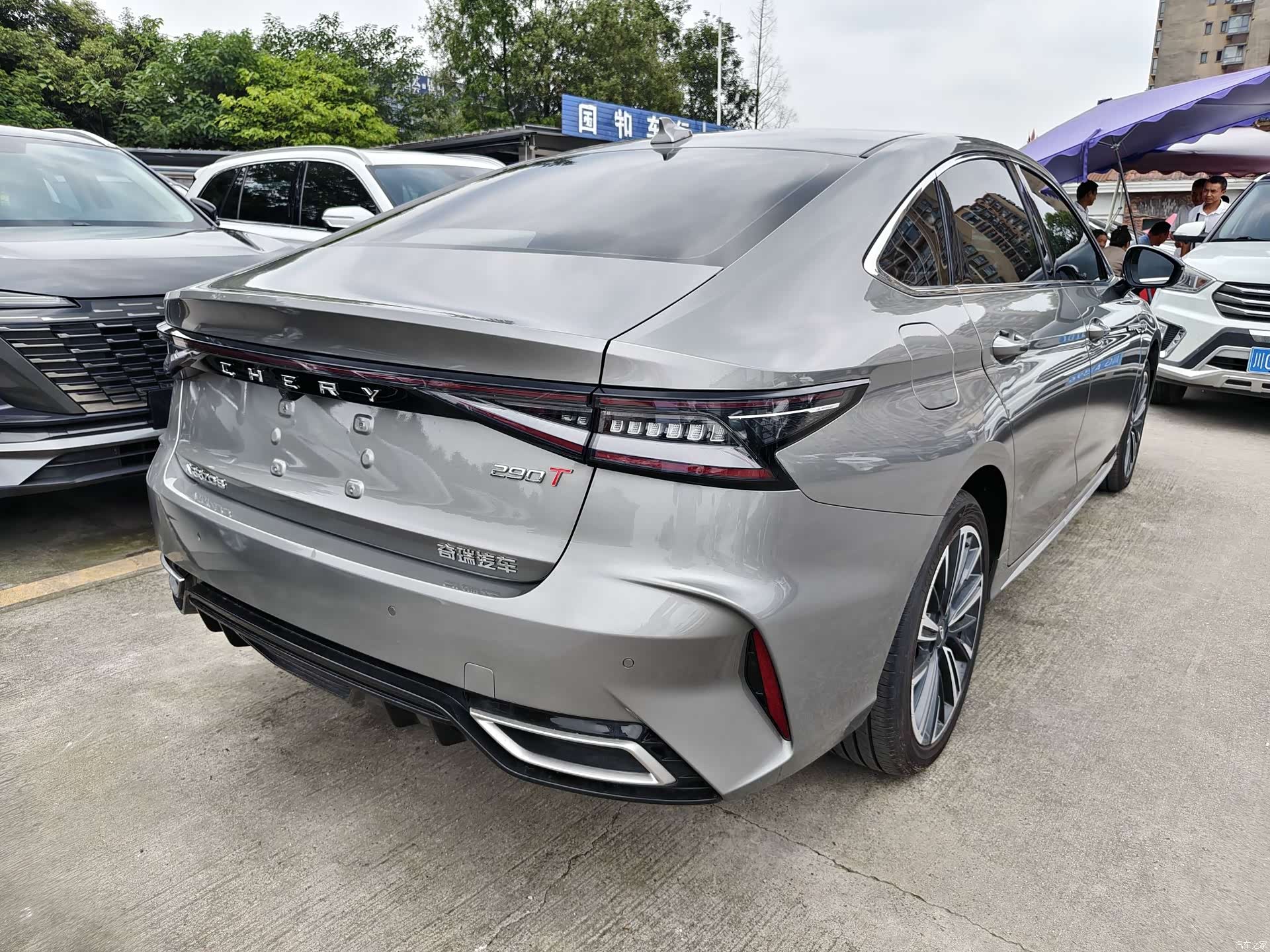 Chery Arrizo 8, 2024 14