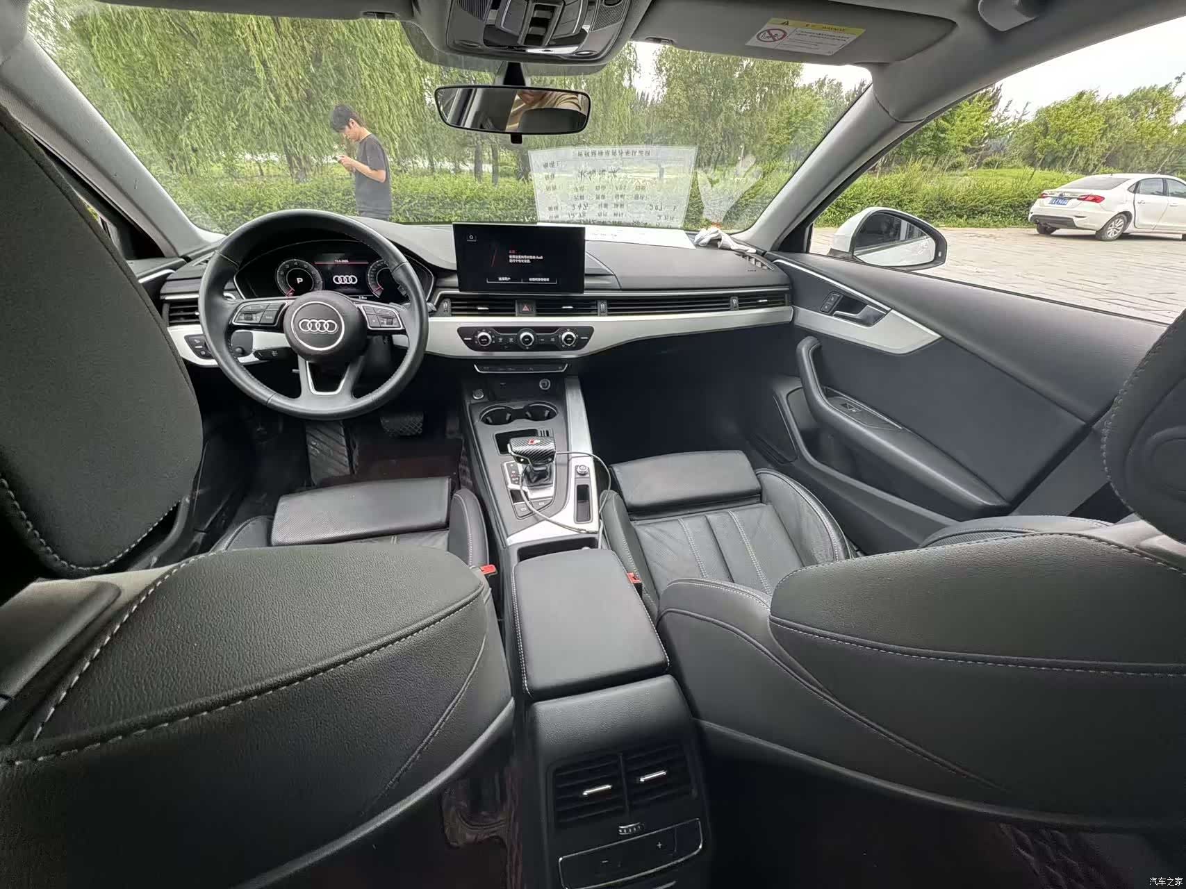 Audi A4L, 2023 4