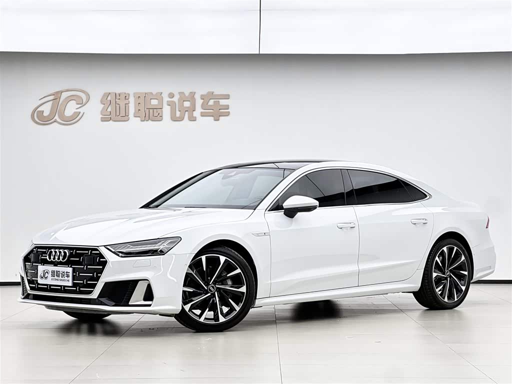Audi A7L