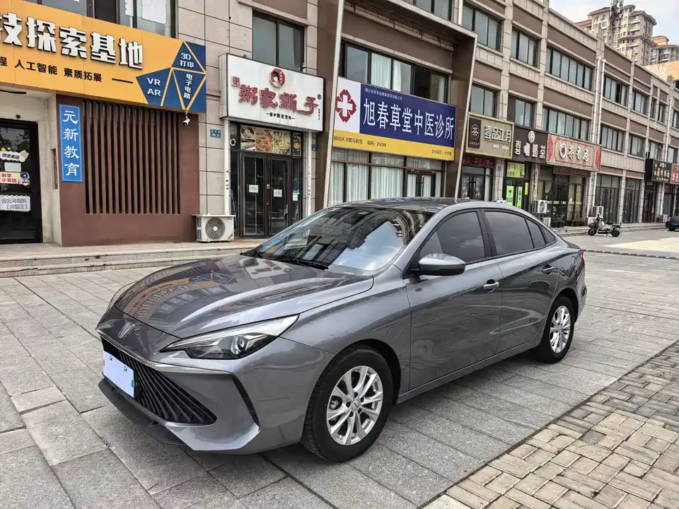 Roewe i5
