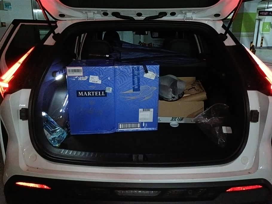 Geely Atlas