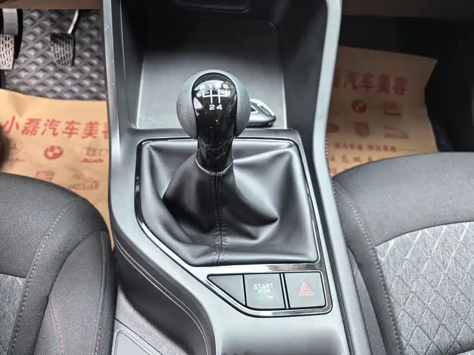 Roewe i5
