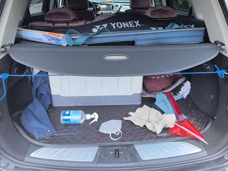 Buick Angkewei Plus