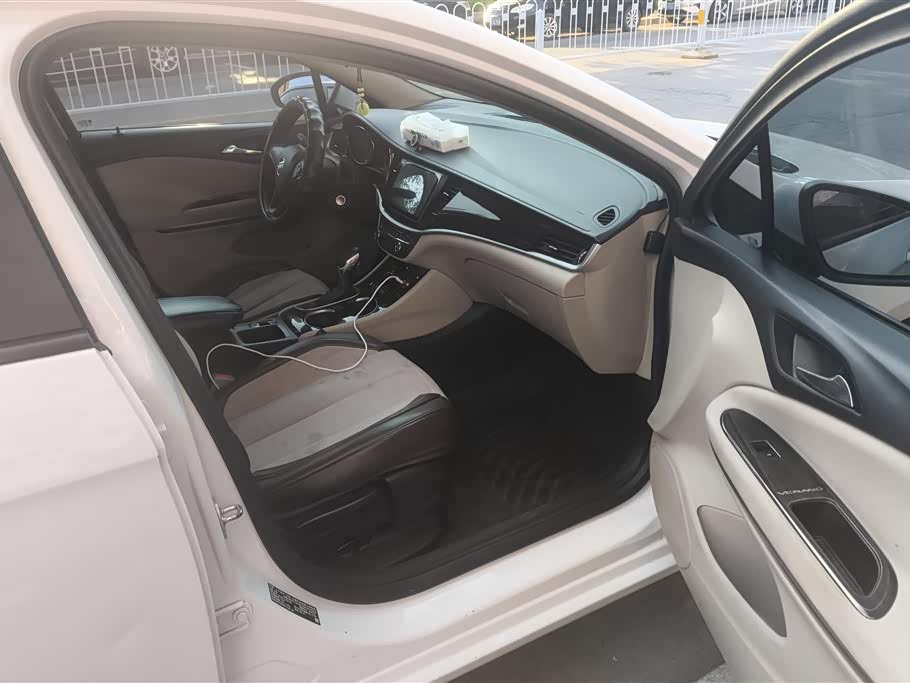 Buick Weilang
