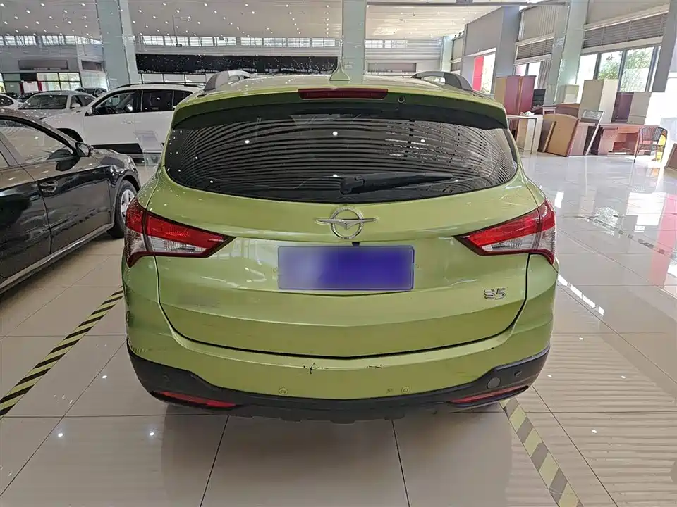 Haima S5