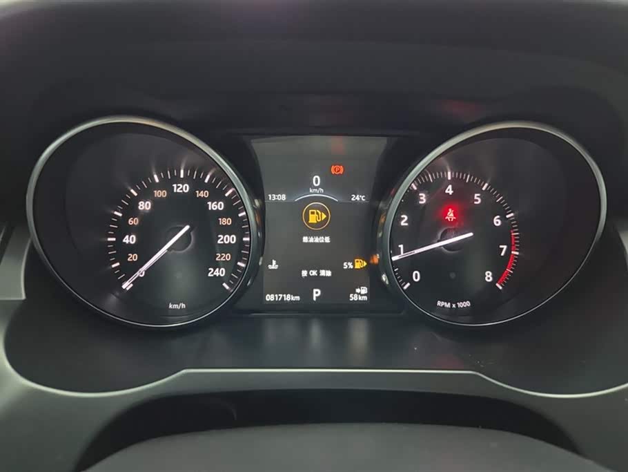 Land Rover Range Rover Aurora