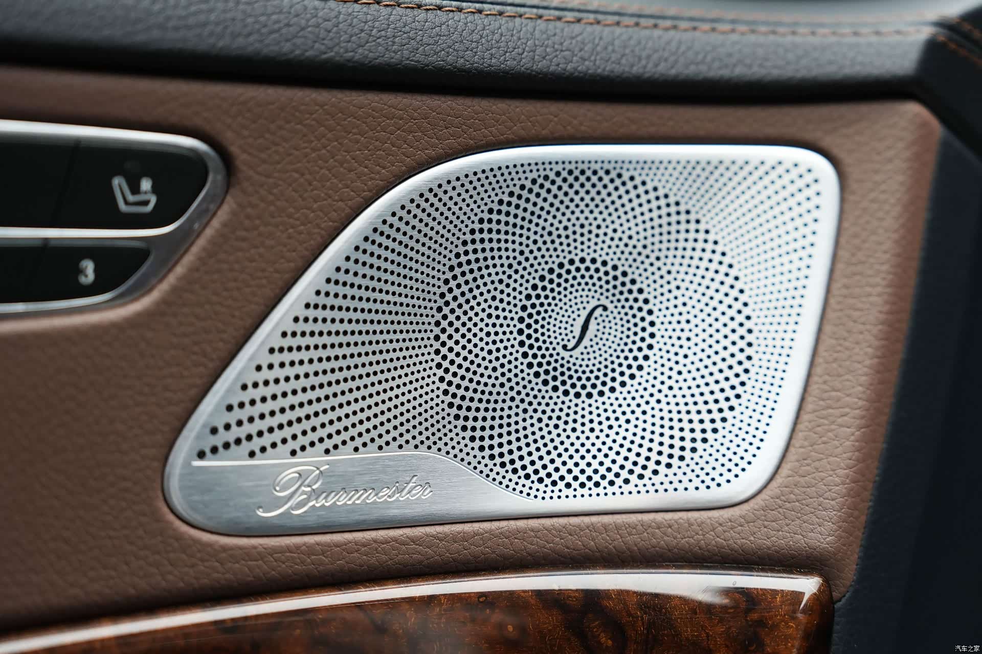 Mercedes-Benz S-Class, 2015 25