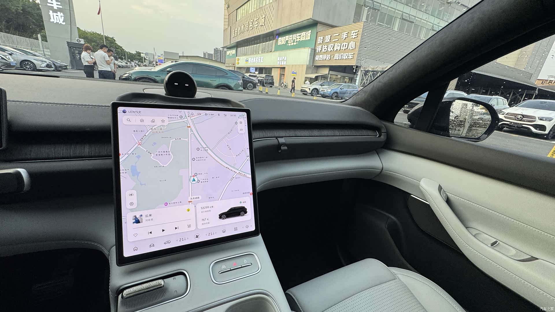 NIO ES6, 2024 7
