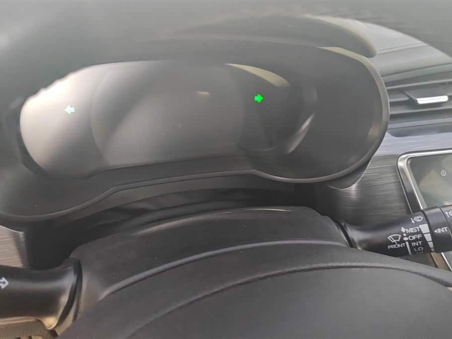 Geely Emgrand GS