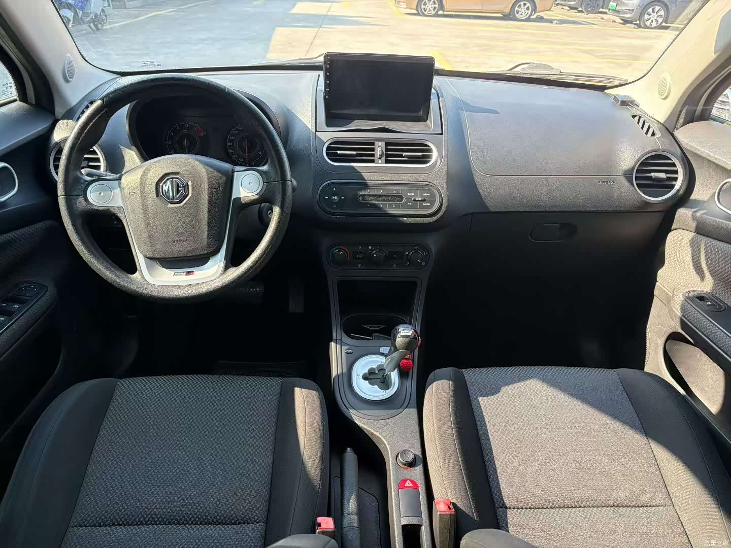 MG 3, 2014 8