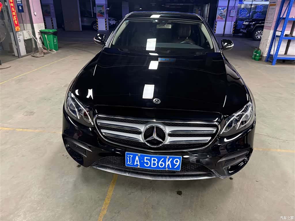 Mercedes-Benz E-Class, 2020 3