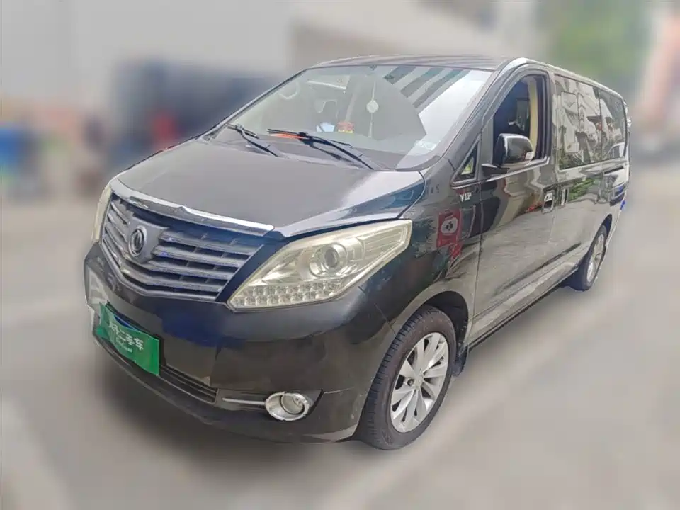 Forthing Popular CM7