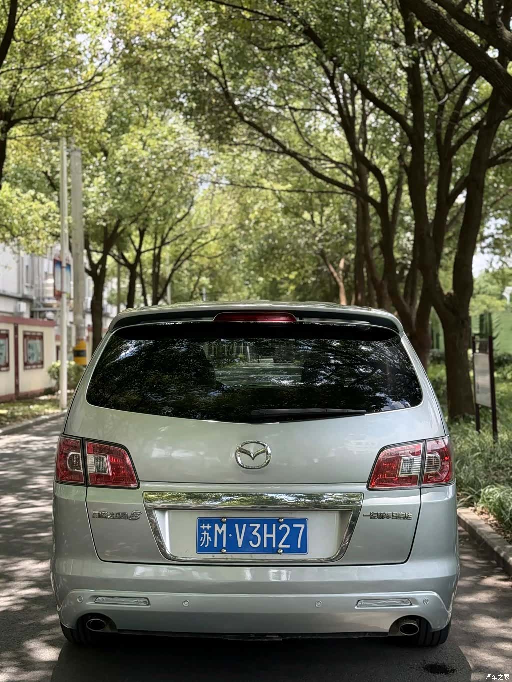 Mazda 8, 2011 8
