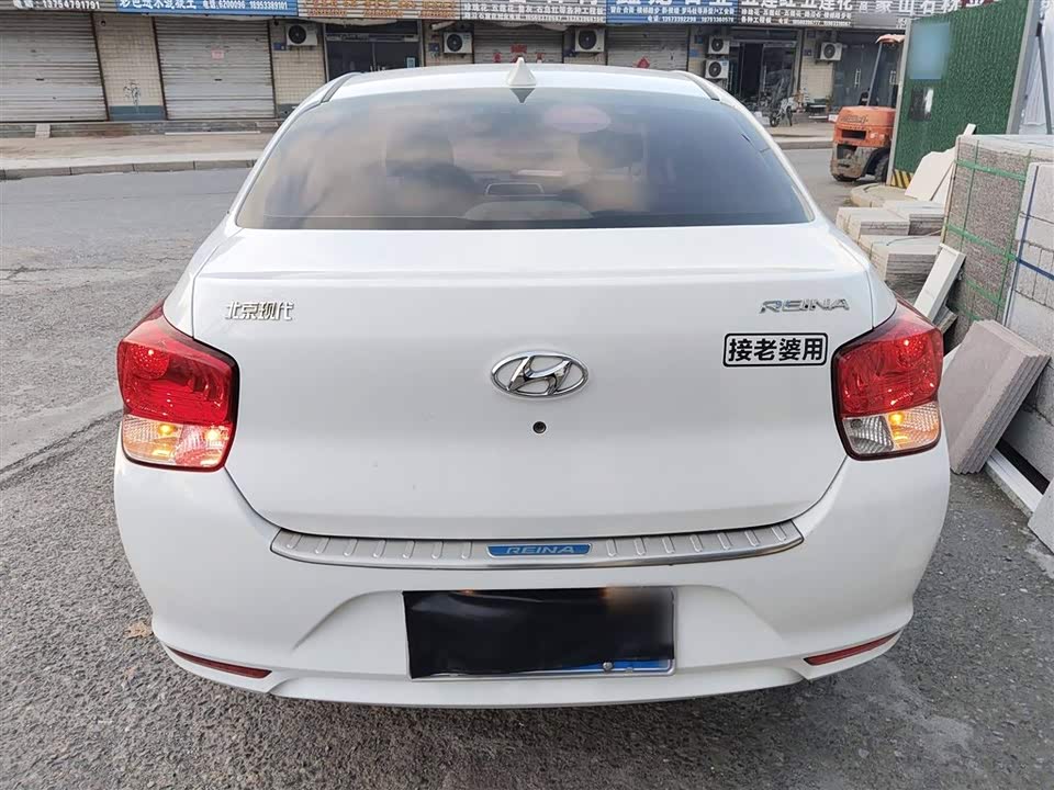 Hyundai Rena