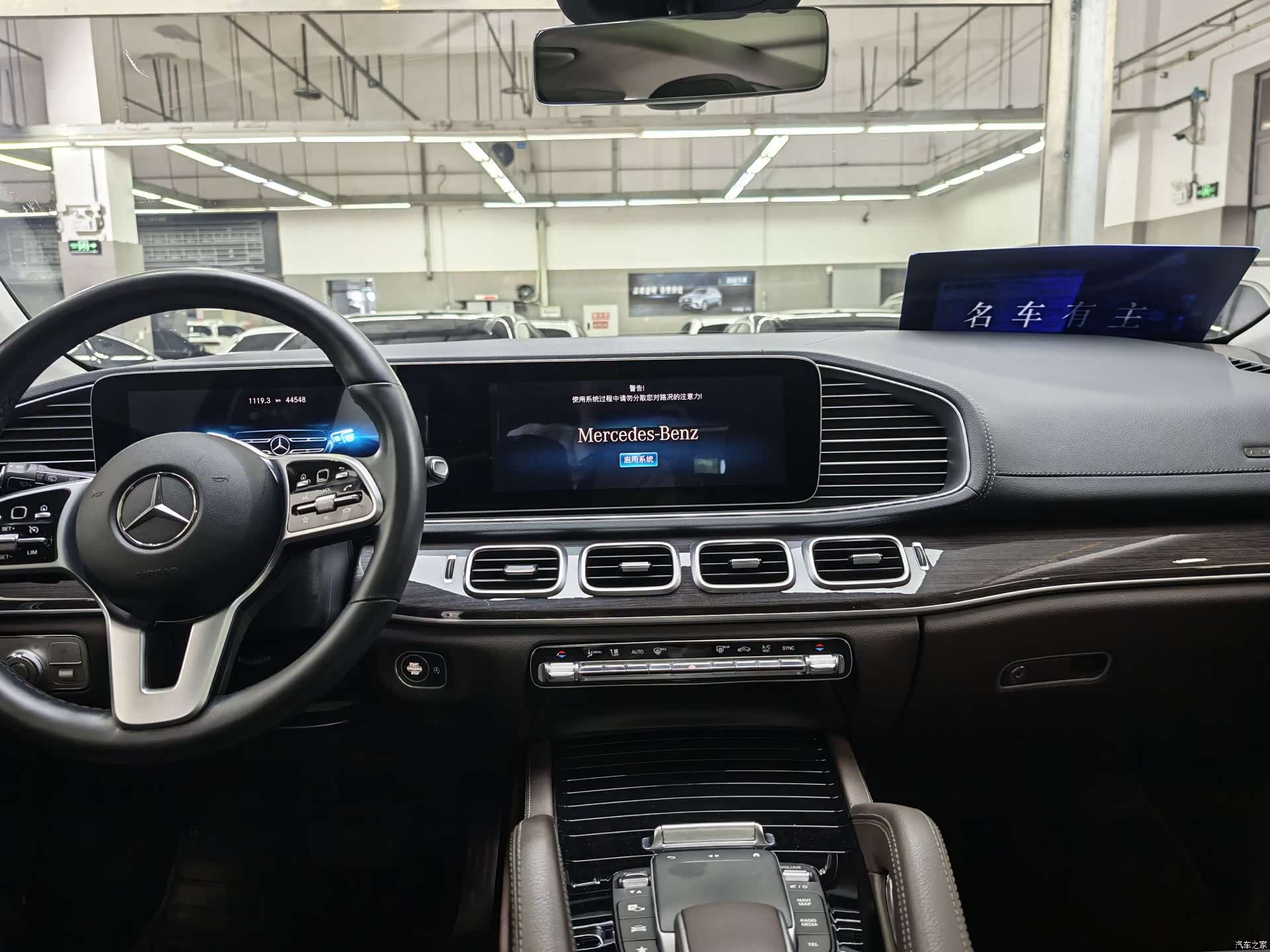 Mercedes-Benz GLE, 2022 9