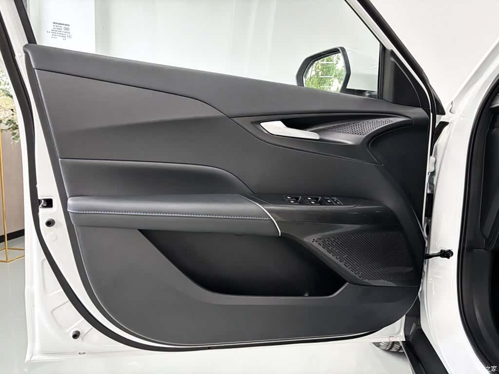 Changan Eado, 2026 18