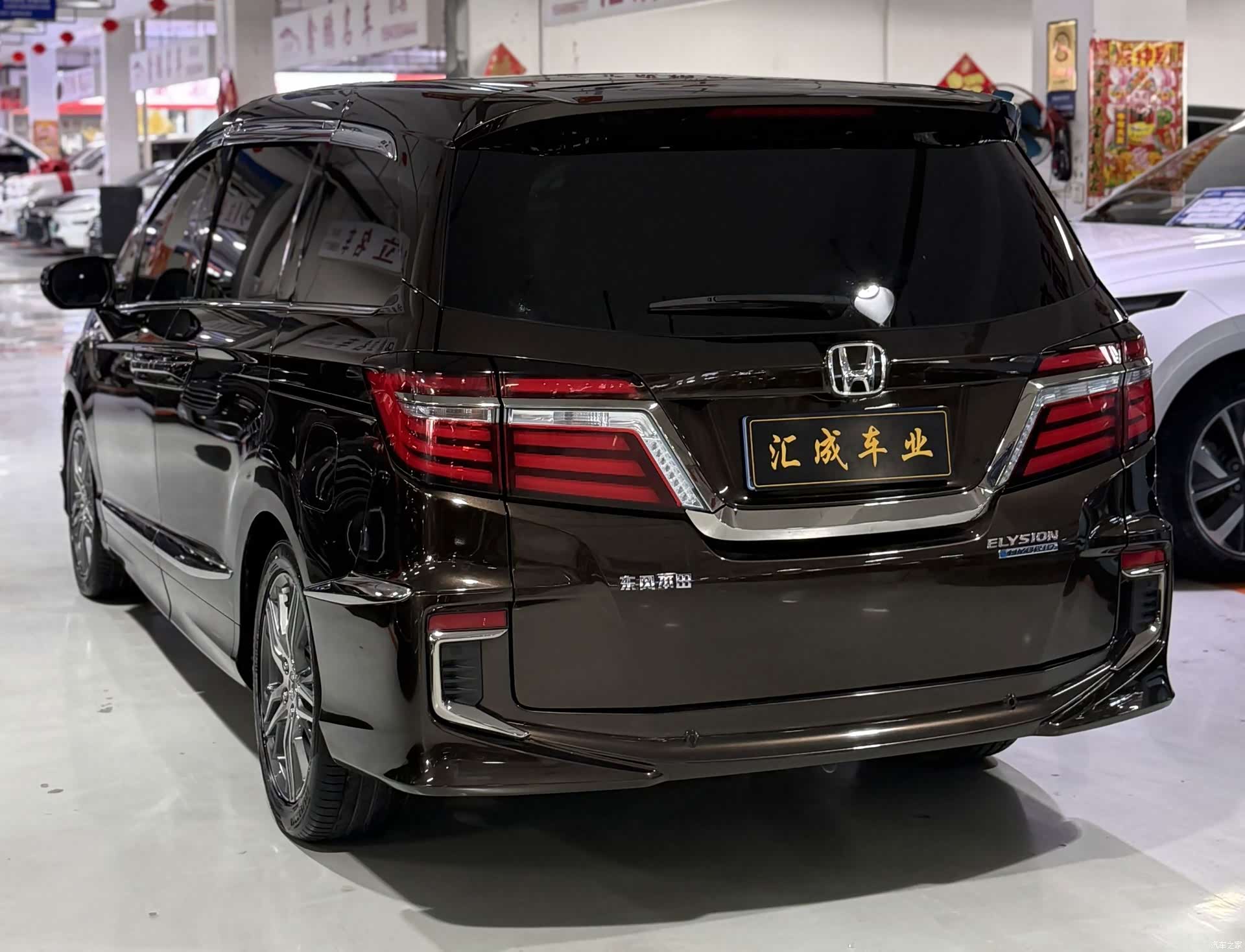 Honda Elysion, 2021 9