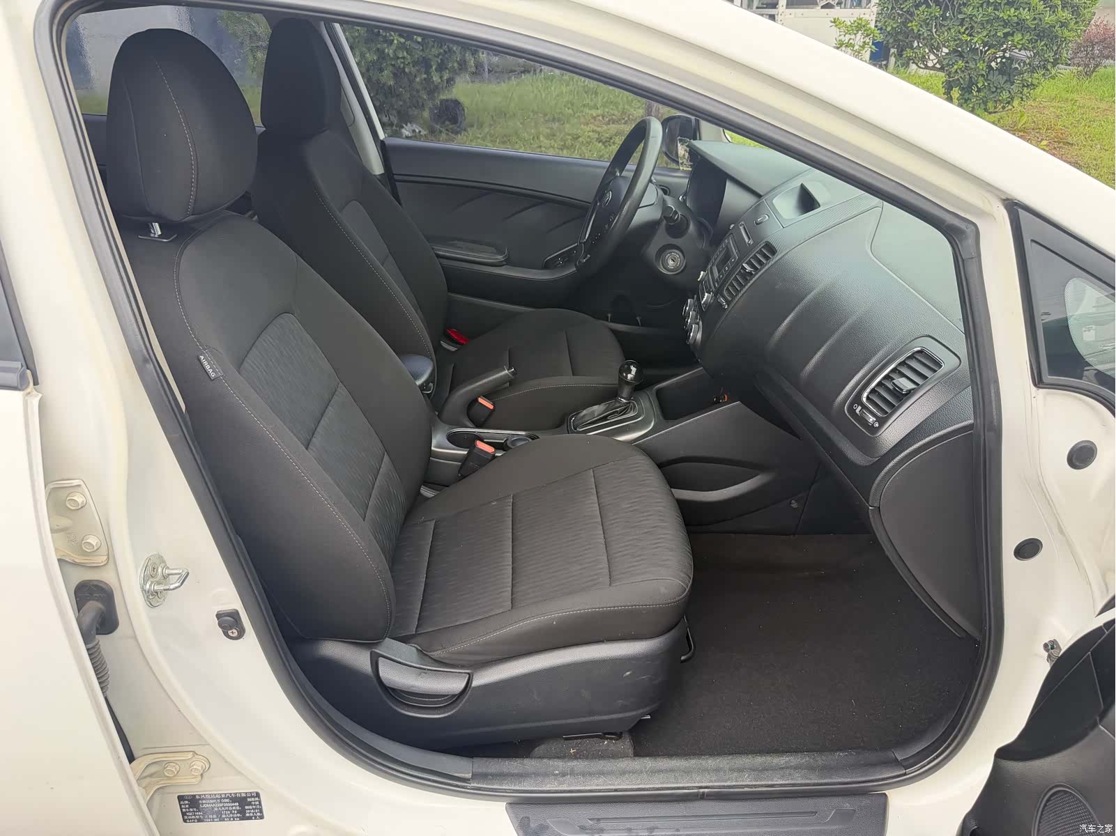 Kia K3, 2015 12