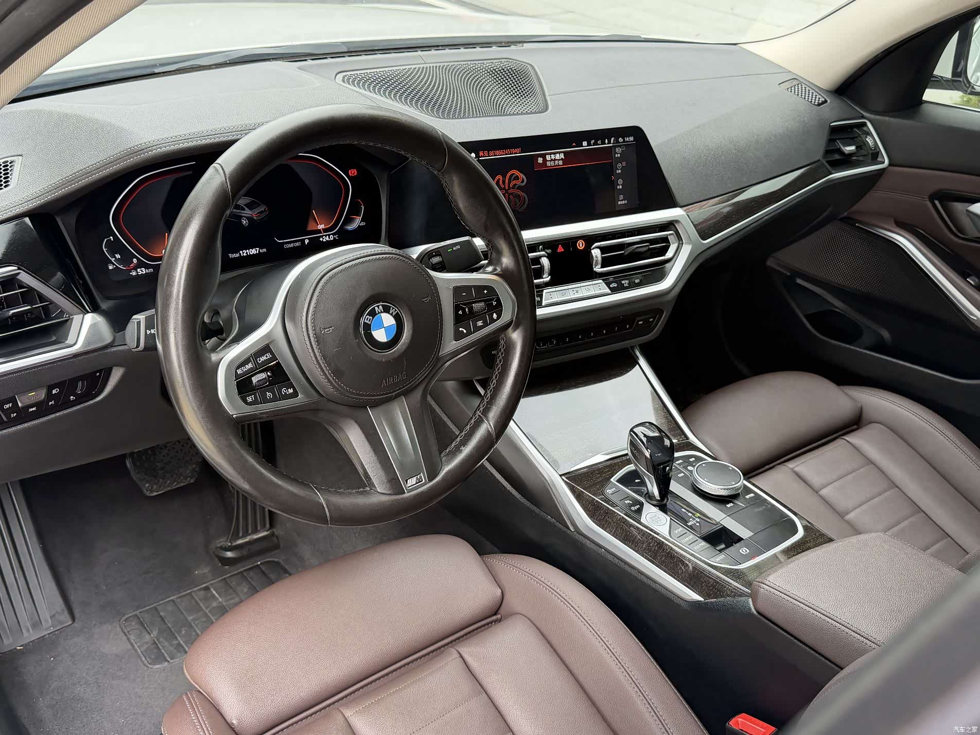 BMW 3 Series, 2021 15