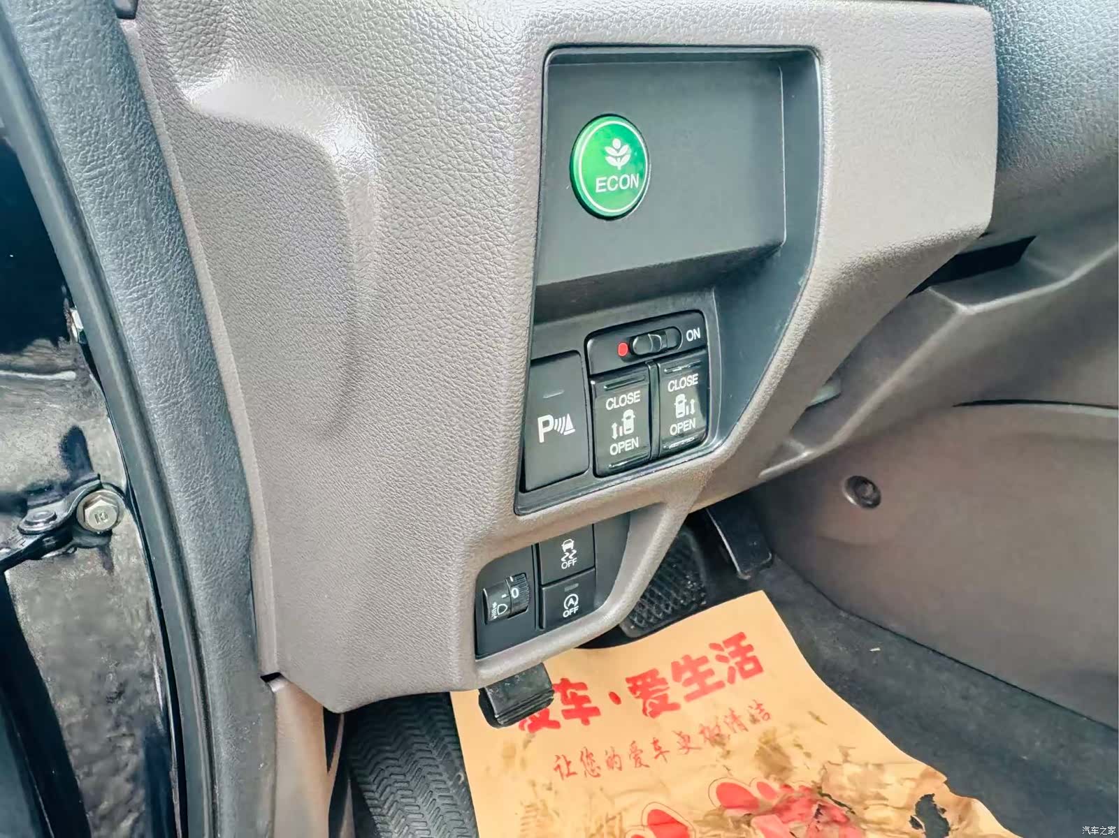 Honda Odyssey, 2017 6