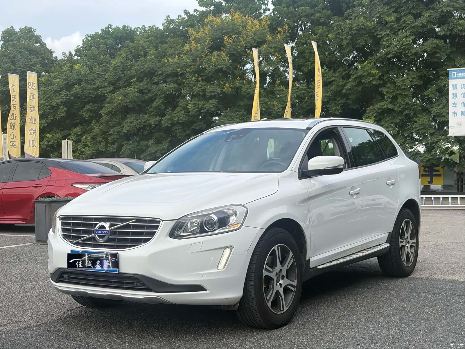 Volvo XC60, 2014 1