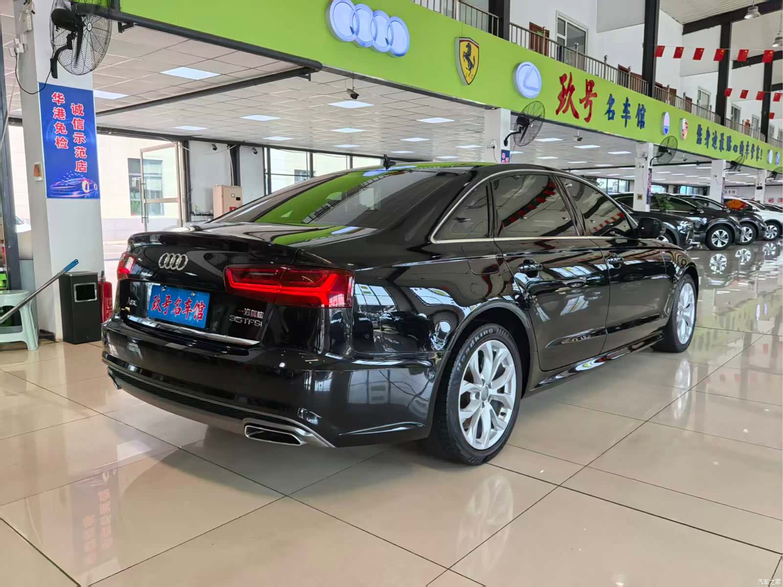 Audi A6L, 2018 14