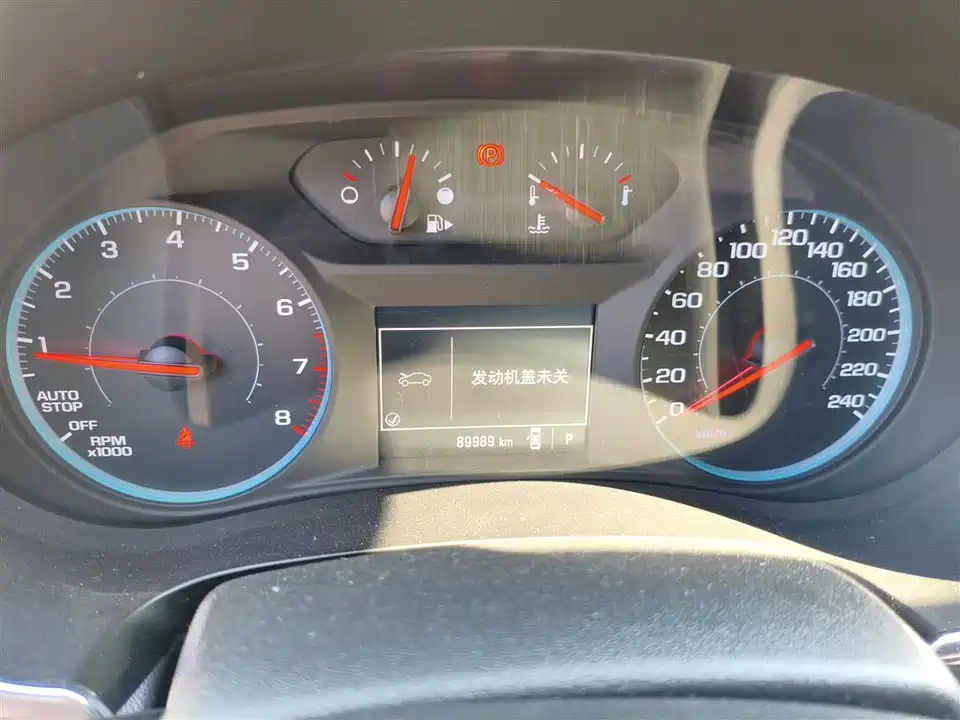 Chevrolet Mai Ruibao XL