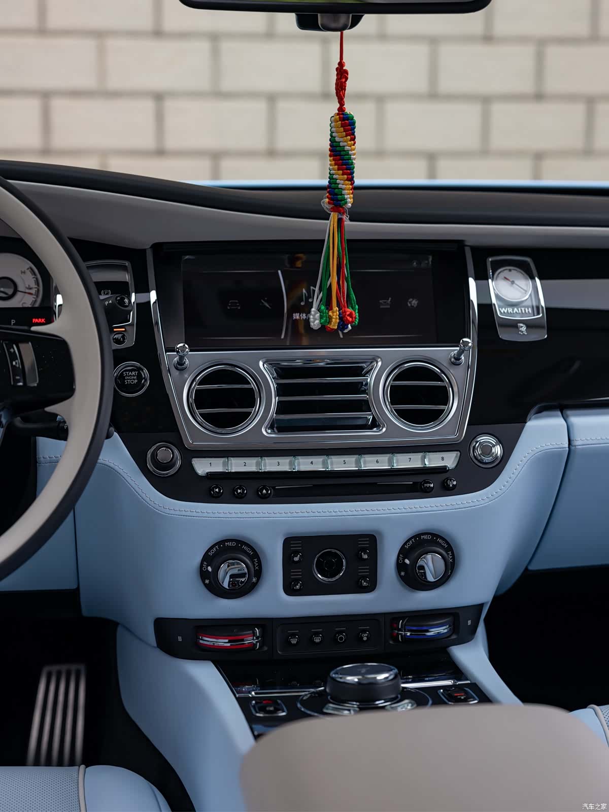Rolls-Royce Wraith, 2022 14