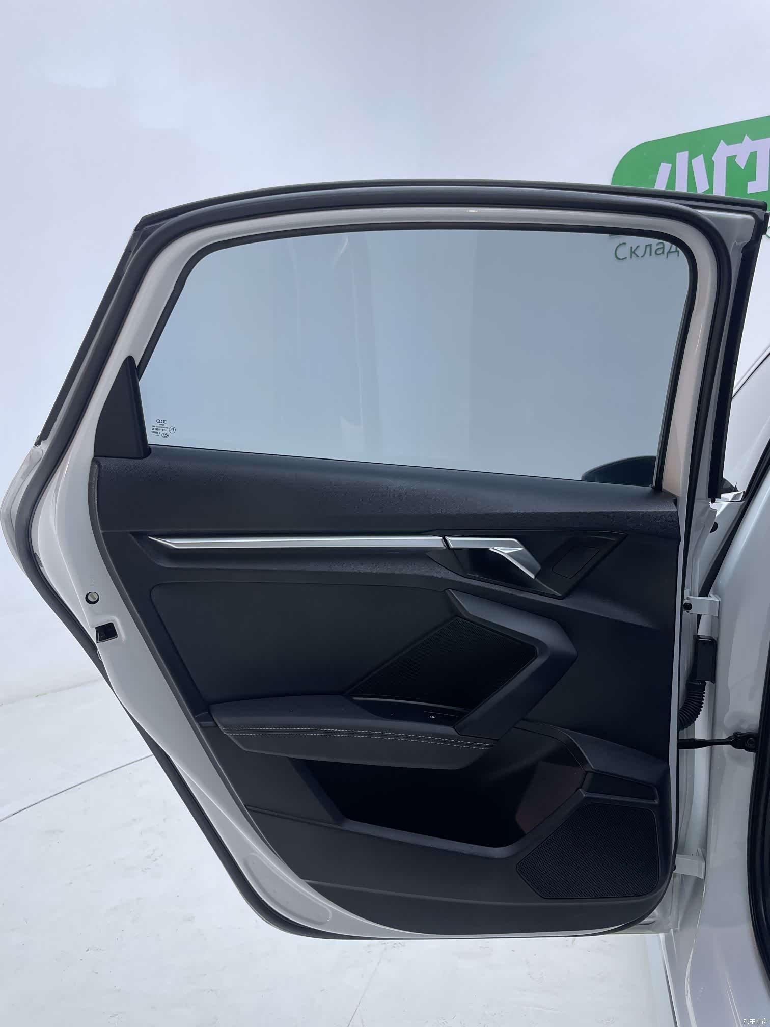 Audi A3, 2022 11