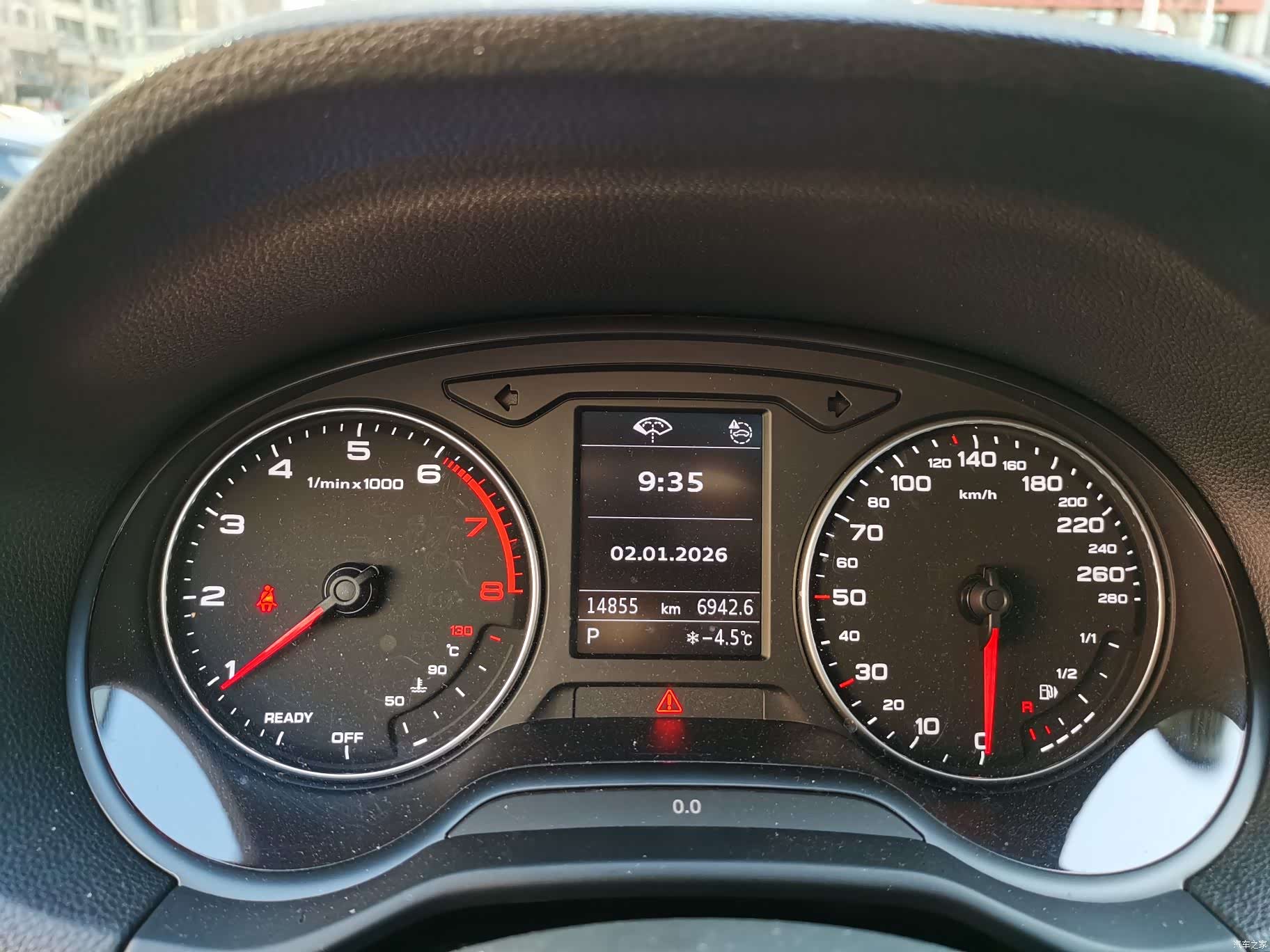 Audi Q2L, 2024 2