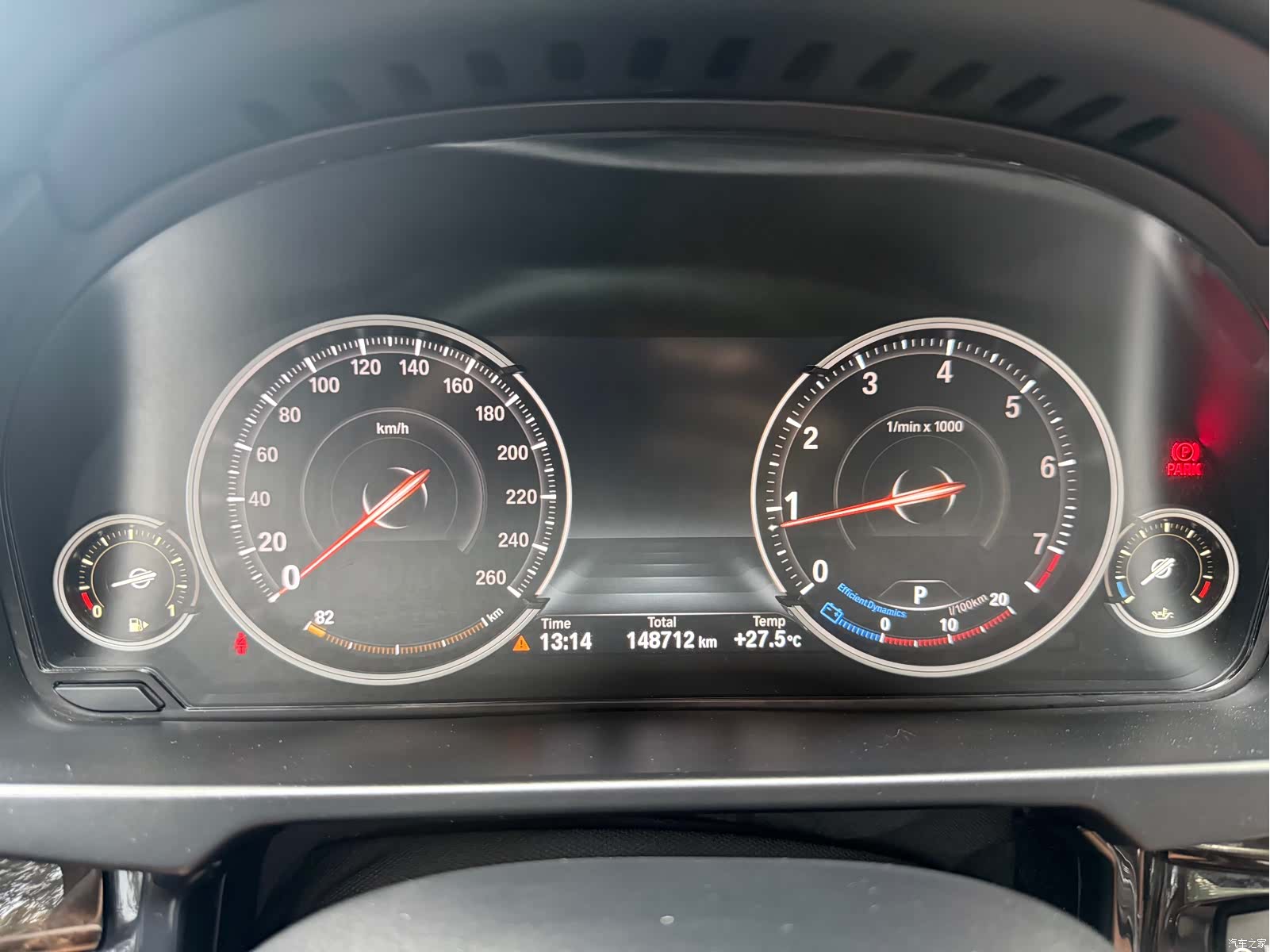 BMW X5, 2016 24