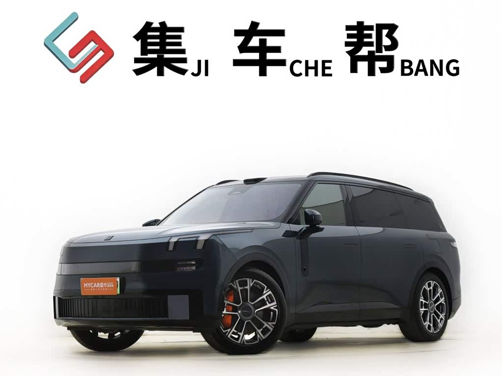 Lynk & Co 900