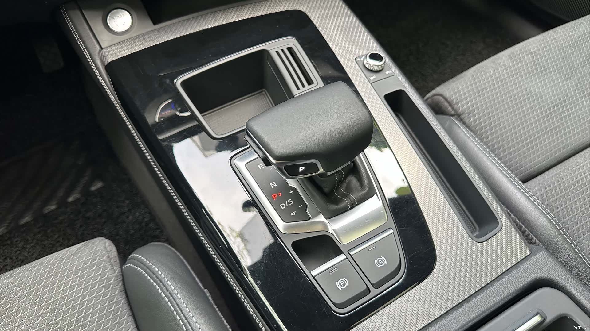 Audi Q5L, 2021 14