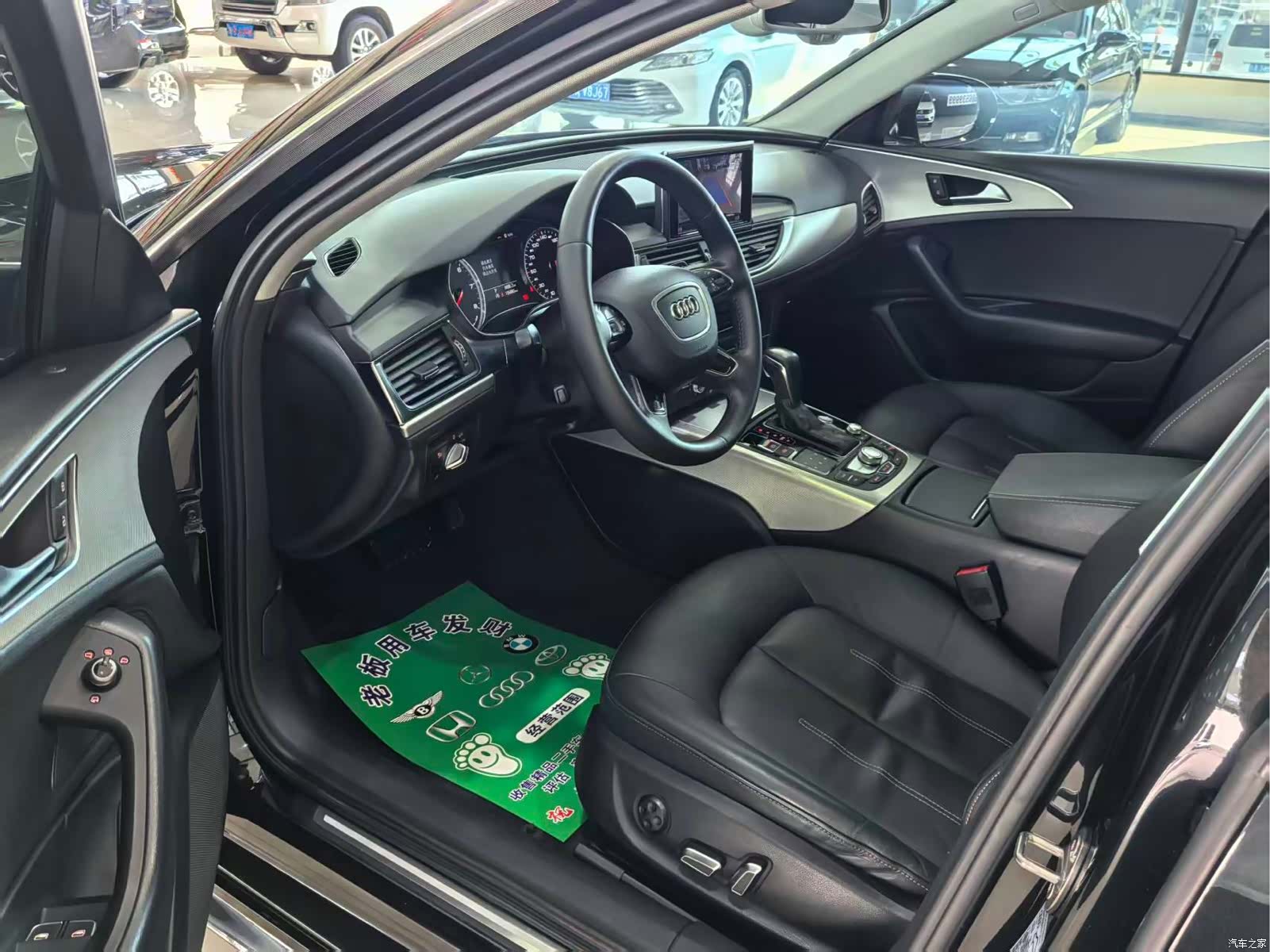 Audi A6L, 2018 4