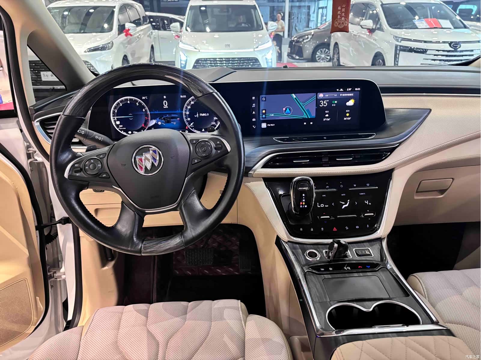 Buick GL8, 2022 9