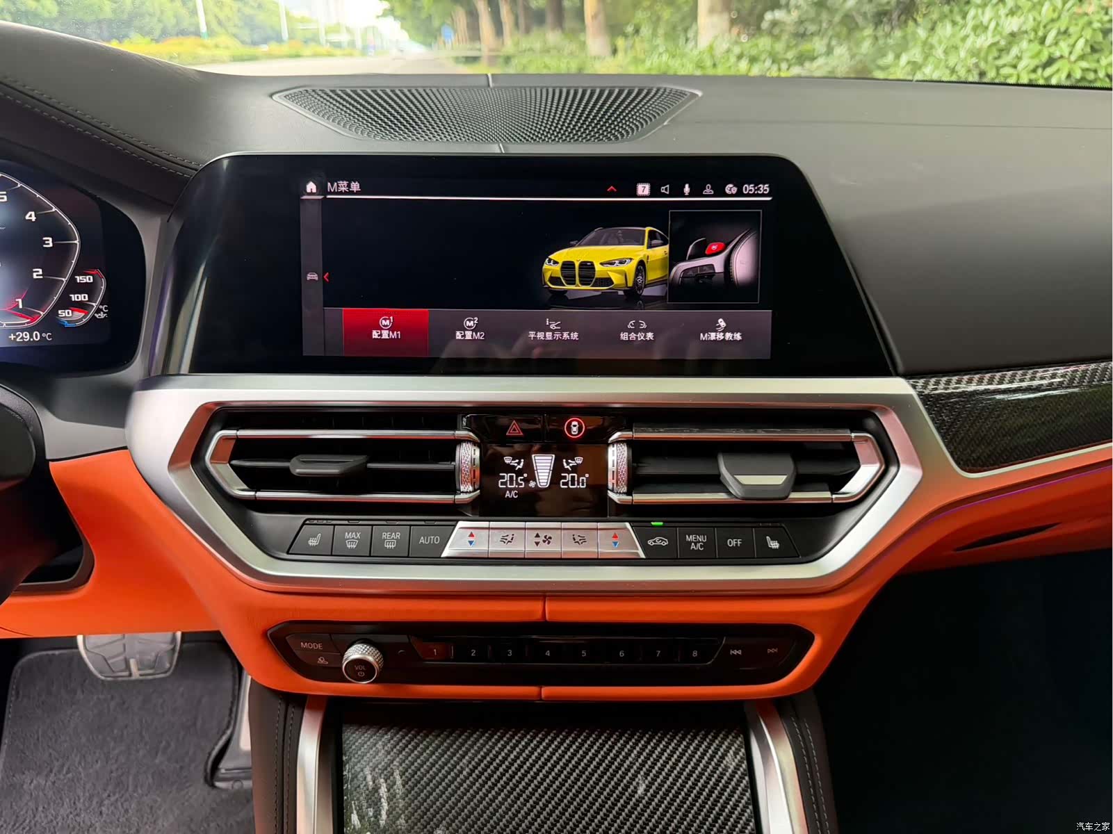 BMW M4, 2023 12