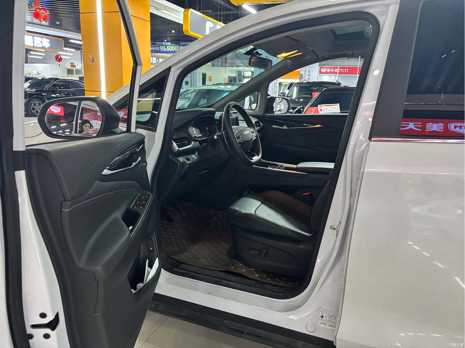 Maxus G50, 2023 3
