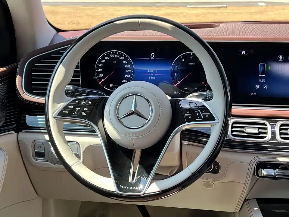 Mercedes-Benz Maybach GLS