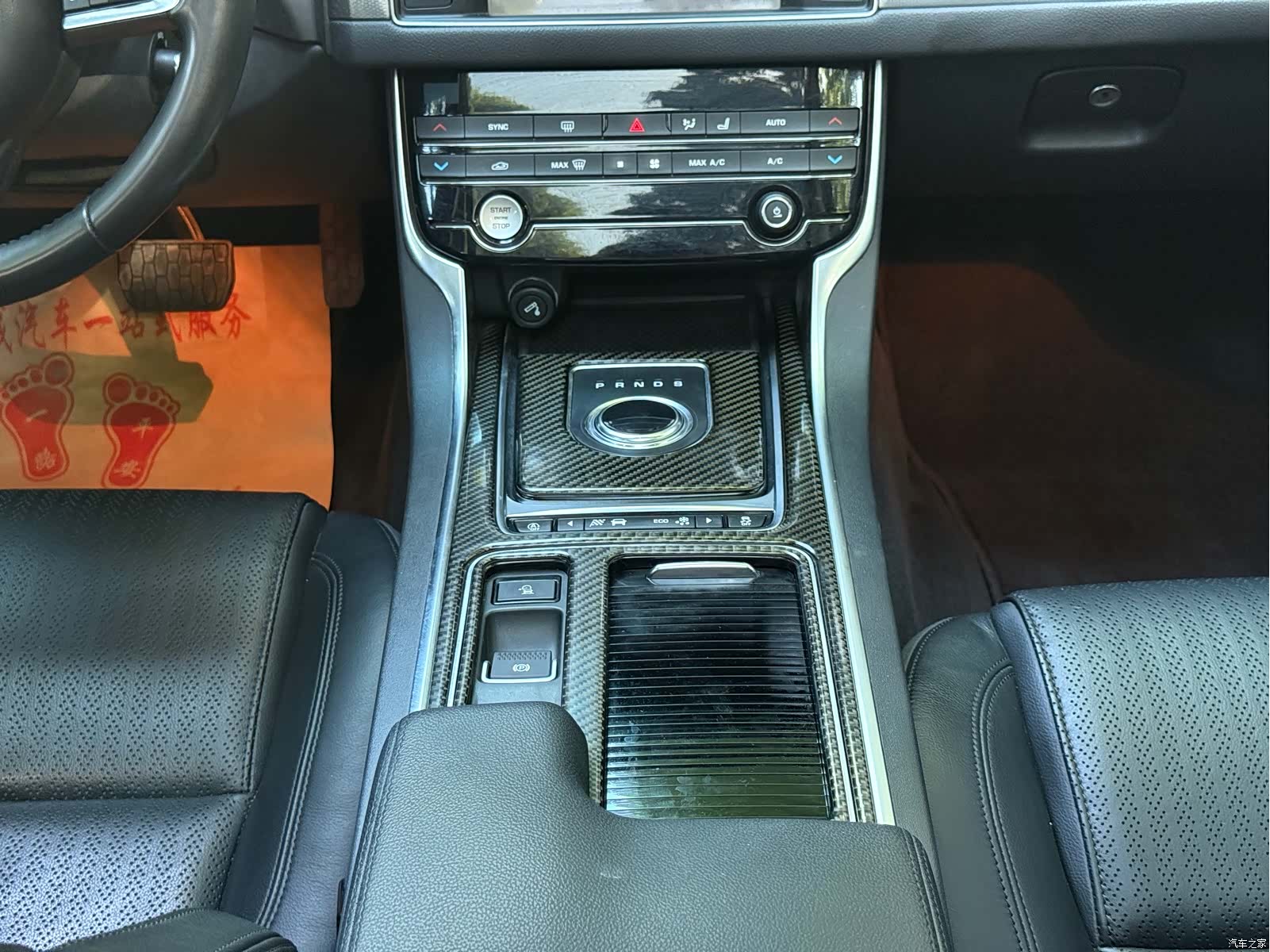Jaguar XF, 2019 29