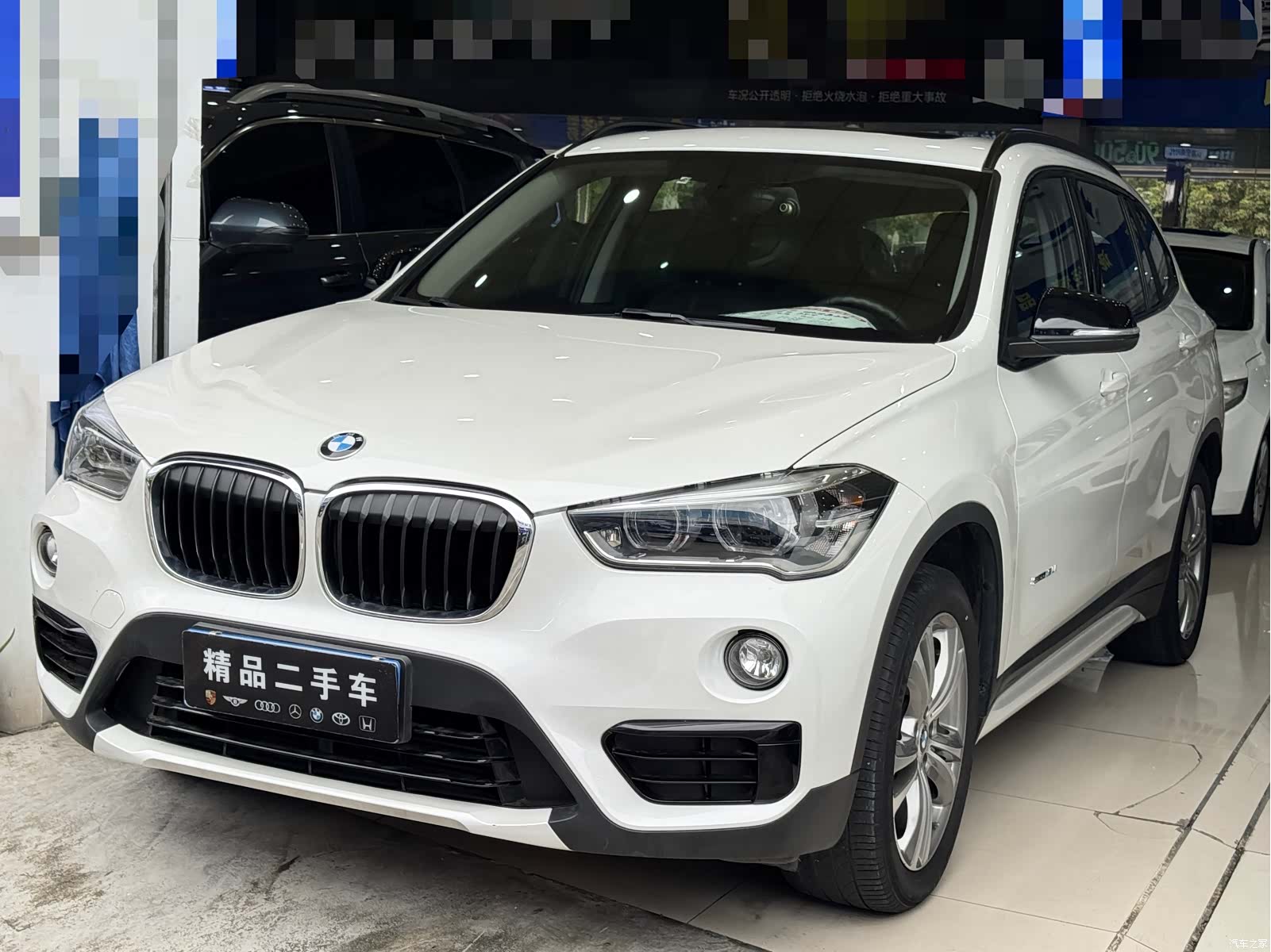 BMW X1, 2018 1