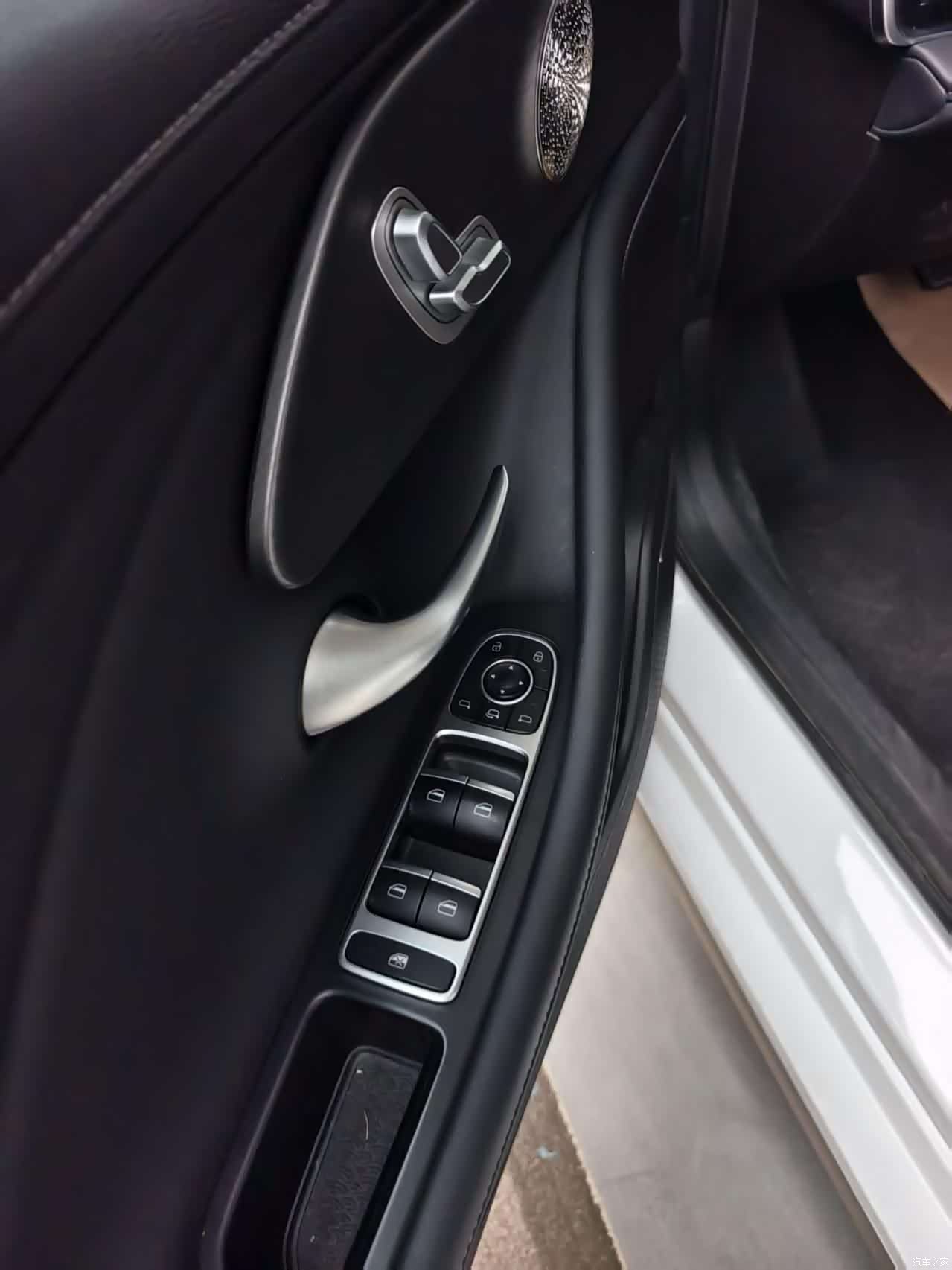 Chery Arrizo 8, 2023 9