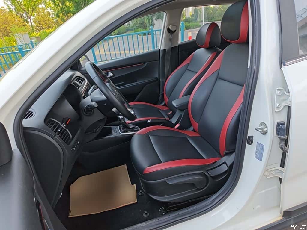 Kia KX, 2019 15