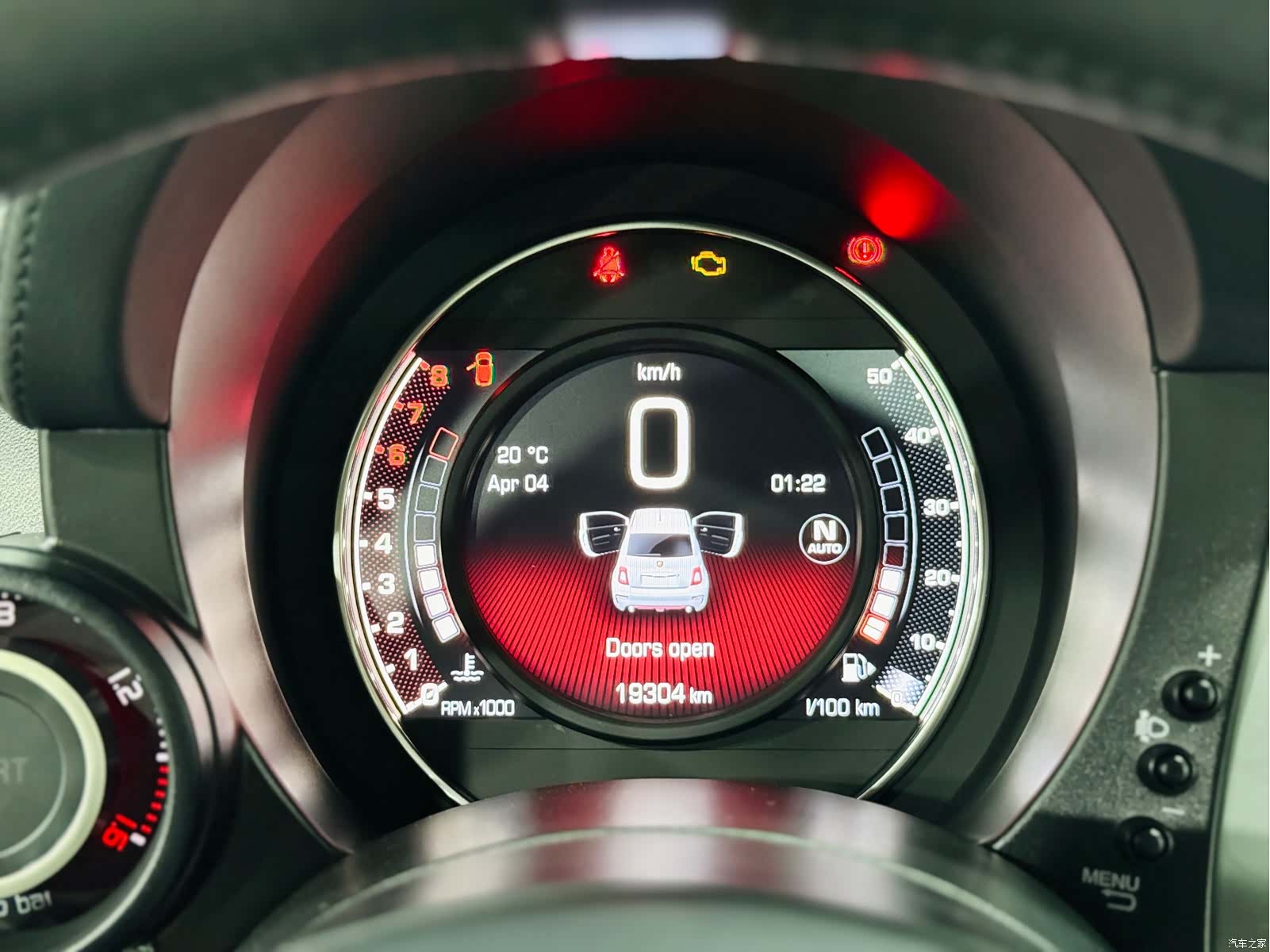 ABARTH 595, 2017 15
